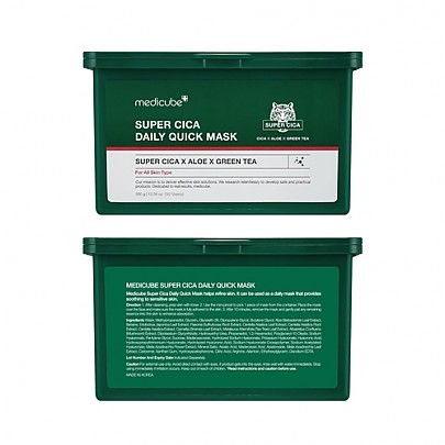 [MEDICUBE] Тканевые маски на каждый день Super Cica Daily Quick Mask (30шт)