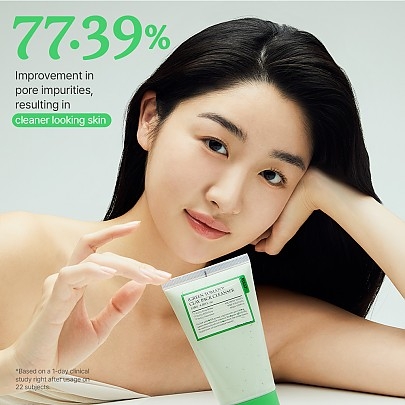[FULLY] Маска-пенка для умывания Green Tomato Clay Pack Cleanser 120мл