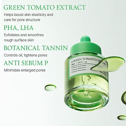 [FULLY] Серум с экстрактом зеленого томата Green Tomato Serum 30мл