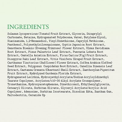 [FULLY] Крем для сужения пор Green Tomato Cream 90мл