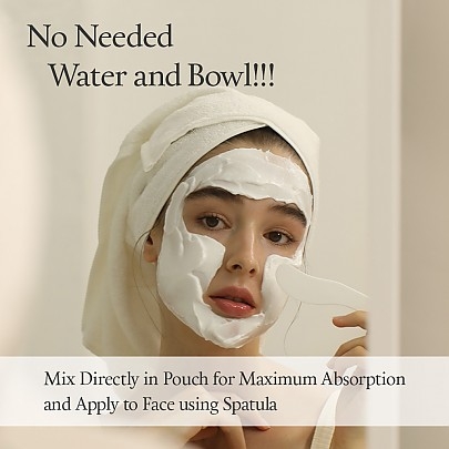 [FULLY] Альгинатная маска Rice Dough Modeling Mask (4шт)