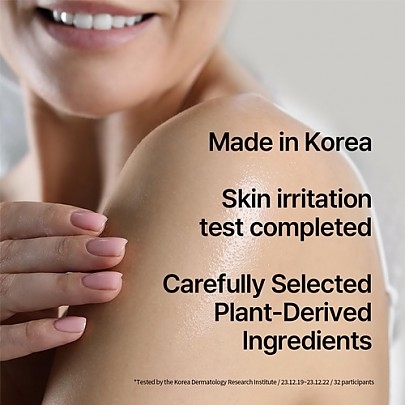 [Pyunkang Yul] Лосьон для тела Body Lotion Dancheong 350мл