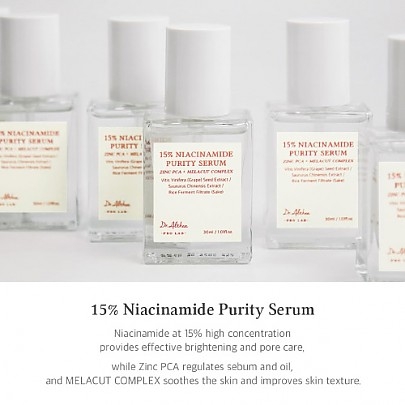 [Dr.Althea] Сыворотка с ниацинамидом 15% Niacinamide Purity Serum 30мл