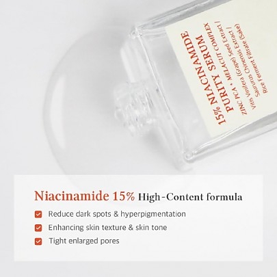 [Dr.Althea] Сыворотка с ниацинамидом 15% Niacinamide Purity Serum 30мл