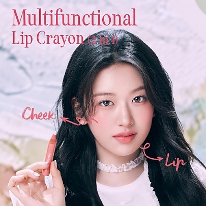 [CLIO] Кремовый тинт-румяна для губ и скул Butter Balm Crayon Set (10 оттенков на выбор)