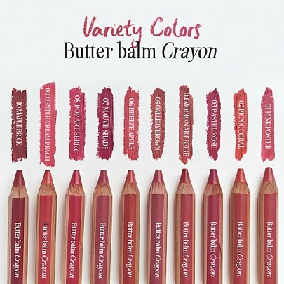 [CLIO] Кремовый тинт-румяна для губ и скул Butter Balm Crayon Set (10 оттенков на выбор)