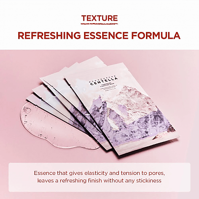 [SKIN1004] Тканевая маска для ухода за порами Madagascar Centella Poremizing Clarifying Mask (1шт)
