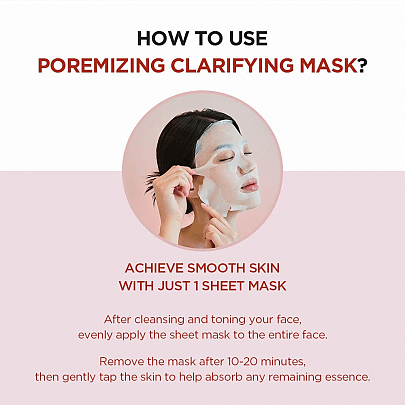 [SKIN1004] Тканевая маска для ухода за порами Madagascar Centella Poremizing Clarifying Mask (1шт)