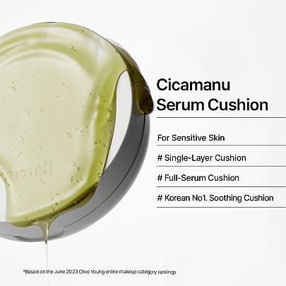 [Parnell] Кушон с успокаивающим действием Cicamanu Serum Cushion (30 новых оттенков на выбор)