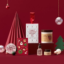 [Skinfood] Праздничный набор Carrot Carotene Holiday Set
