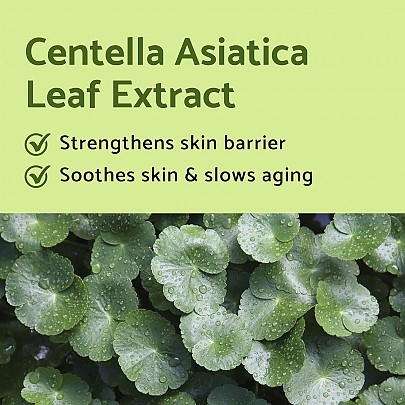 [iUNIK] Набор миниатюр Centella Mini Set