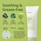 [iUNIK] Набор с успокаивающим действием Centella Edition Skin Care Set