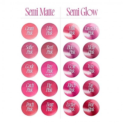 [fwee] Тинт для губ Pink Obsession Stay-Fit Lip Tint (20 оттенков на выбор)