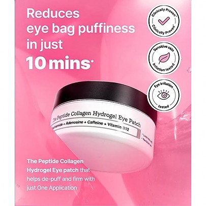 [COSRX] Гидрогелевые патчи The Peptide Collagen Hydrogel Eye Patch 60шт.