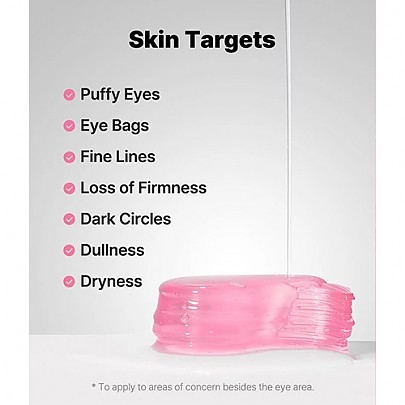 [COSRX] Гидрогелевые патчи The Peptide Collagen Hydrogel Eye Patch 60шт.