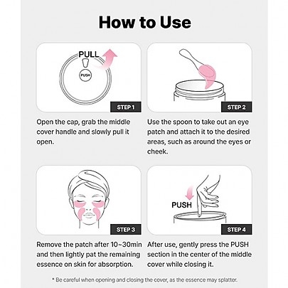 [COSRX] Гидрогелевые патчи The Peptide Collagen Hydrogel Eye Patch 60шт.