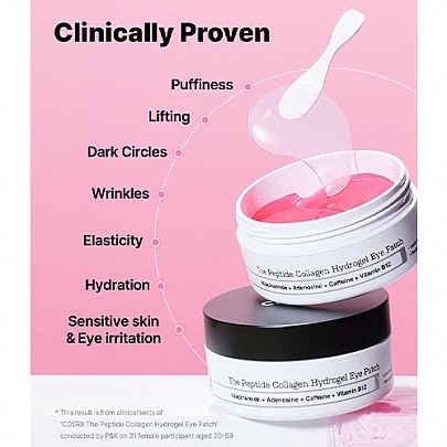 [COSRX] Гидрогелевые патчи The Peptide Collagen Hydrogel Eye Patch 60шт.