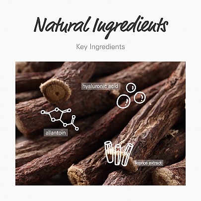 [HYAAH] Первая эссенция Licorice First Essence 200мл