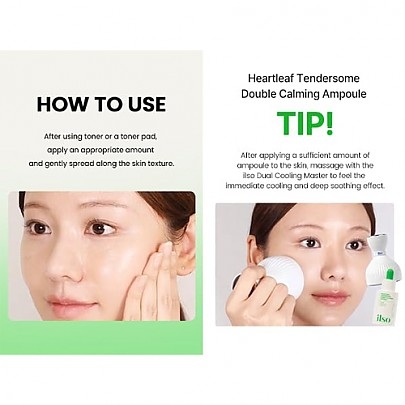 [ILSO] Ампула с успокаивающим действием Heartleaf Tendersome Double Calming Ampoule 30мл