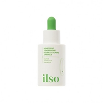 [ILSO] Ампула с успокаивающим действием Heartleaf Tendersome Double Calming Ampoule 30мл