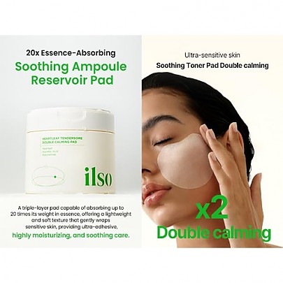 [ILSO] Тонер-пэды Heartleaf Tendersome Double Calming Pad 320гр 60шт.