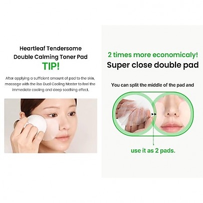 [ILSO] Тонер-пэды Heartleaf Tendersome Double Calming Pad 320гр 60шт.