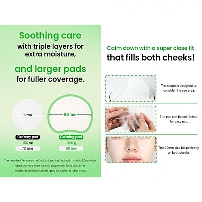 [ILSO] Тонер-пэды Heartleaf Tendersome Double Calming Pad 320гр 60шт.