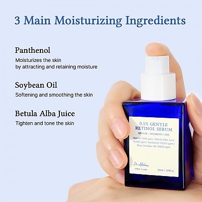 [Dr.Althea] Сыворотка с ретинолом 0.1% Gentle Retinol Serum 30мл
