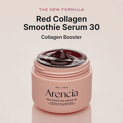 [arencia] Сыворотка для лица Fresh Red Smoothie Serum 30 50гр