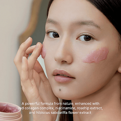 [arencia] Сыворотка для лица Fresh Red Smoothie Serum 30 50гр