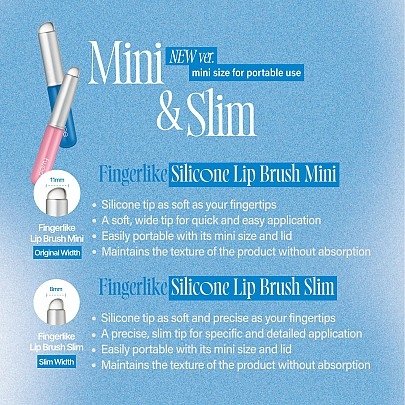 [fwee] Силиконовая кисть для макияжа (тонкая) Fingerlike Silicone Lip Brush Slim 13гр 1шт.