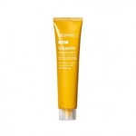 [MEDI-PEEL] Маска-пленка для лица с витаминами Vegan Vitamin Collagen Wrapping Mask 70мл