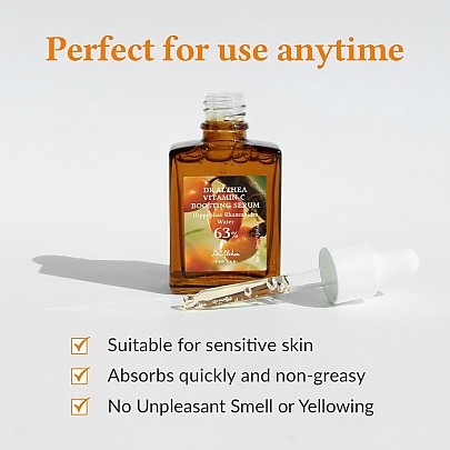 [Dr.Althea] *Обновление* Сыворотка с витамином С Vitamin C Boosting Serum 30мл