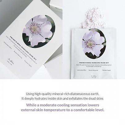[Dr.Althea] Альгинатная маска (успокаивающее действие + восстановление) Premium Rosa Modeling Mask Set (25гр*5шт)