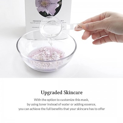 [Dr.Althea] Альгинатная маска (успокаивающее действие + восстановление) Premium Rosa Modeling Mask Set (25гр*5шт)