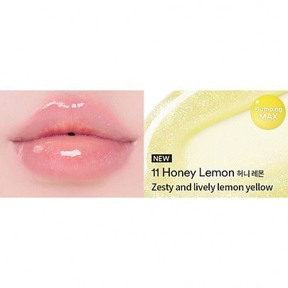[TOCOBO] Масло для губ с плампинг эффектом Juicy Berry Plumping Lip Oil (14 оттенков на выбор)