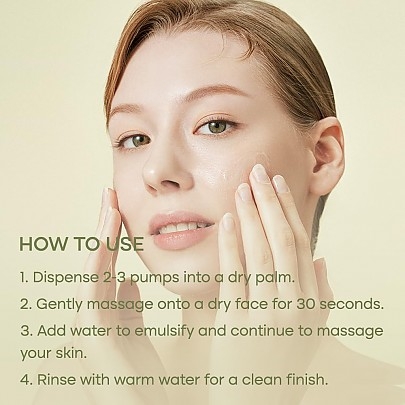 [Purito Seoul] Гидрофильное масло + рефил From Green Cleansing Oil Set