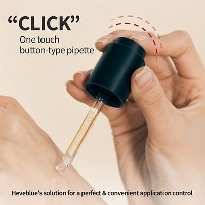 [HEVEBLUE] Серум-бустер с юдзу Black Yuja Bean Skin Booster Serum 42мл