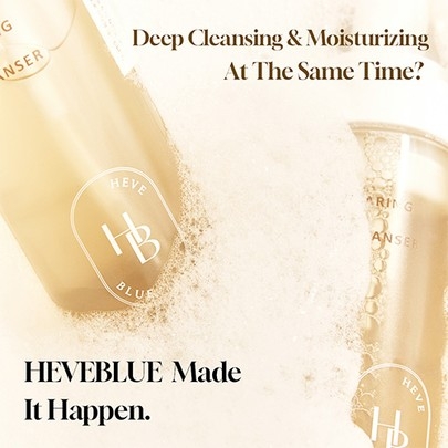 [HEVEBLUE] Пенка для умывания Salmon Caring Centella Bubble Cleanser 200мл