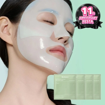 [Biodance] Гидрогелевая маска с морскими водорослями Refreshing Sea Kelp Real Deep Mask (4шт)