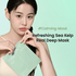 [Biodance] Гидрогелевая маска с морскими водорослями Refreshing Sea Kelp Real Deep Mask (4шт)