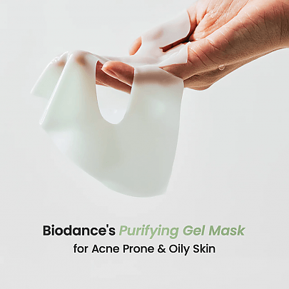 [Biodance] Гидрогелевая маска с морскими водорослями Refreshing Sea Kelp Real Deep Mask (4шт)