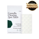 [PETITFEE] *обновление* Патчи от акне Centella Clearing Spot Patch (23 шт)