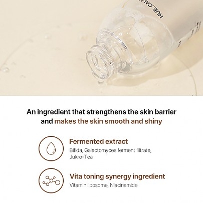 [HUECALM] Гель-пенка для очищения лица Kintsugi Glow Boosting Cleansing Foam 160мл
