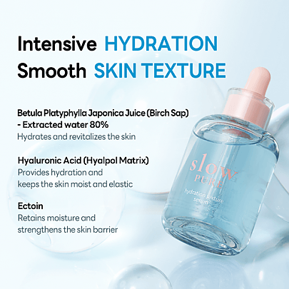 [slowpure] Увлажняющая сыворотка Hydration Texture Serum 50мл