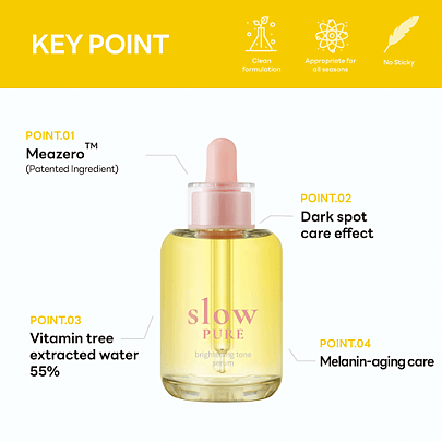[slowpure] Сыворотка для ровного тона Brightening Tone Serum 50мл