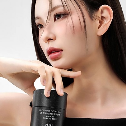 [House of HUR] Бальзам для снятия макияжа с чёрным рисом Midnight Soothing Cleansing Balm 50мл