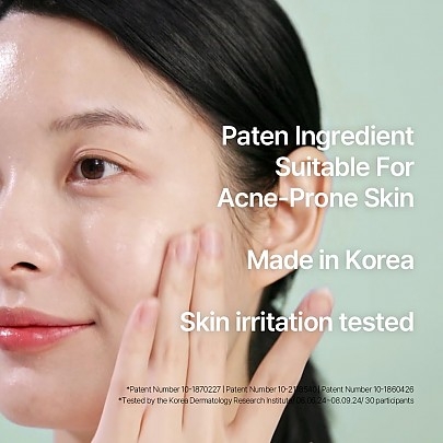 [Pyunkang Yul] Компактный мист для лица Get Ready Quick Clear Mist 15мл