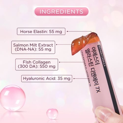 [ESTHER FORMULA] ★1+1★  Желе с эластином и ДНК лосося Elastin DNA 7X Jelly (20гр*14шт)