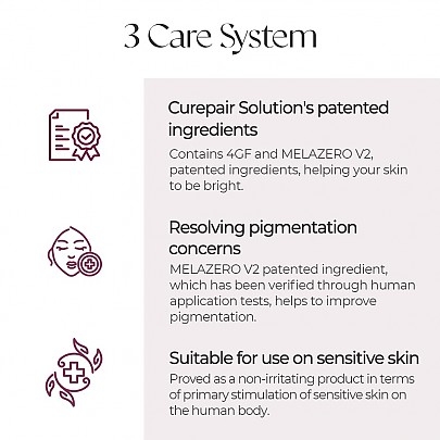 [Kopher] Крем для лица Curepair Solution Cream 50мл